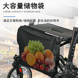 XY Aluminum Alloy Four-Wheeled <b>Walker</b> Lightweight Foldable Multifunctional Rehabilitation Aid For <b>Elderly</b> Shopping - Product Image 3
