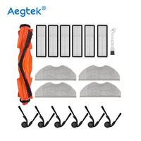 Juego de piezas de repuesto para mantenimiento H40/5C/H50/H50 Pro/5/5 Pro/S40 para robot aspirador Xiaomi