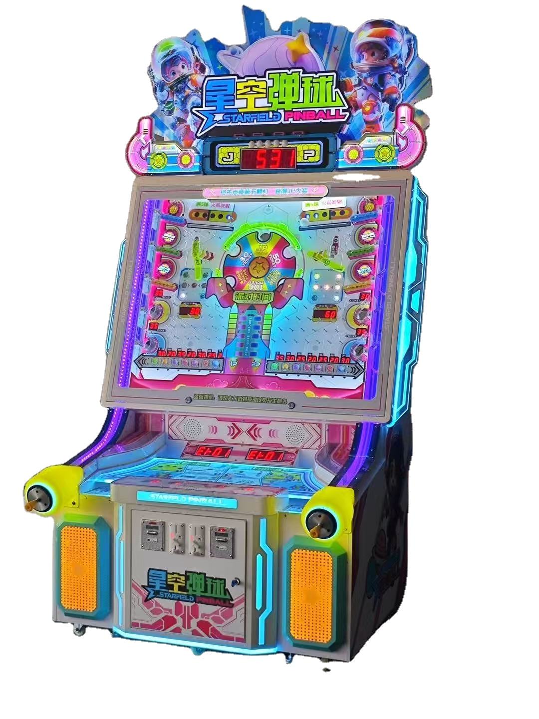 สีเหลือง