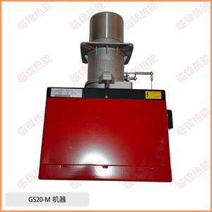 Brûleurs de fours industriels RIELLO 40GS5 GS10 GS20 GS10D GS20D GS10/M GS20/M - Product Image 3