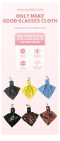 Chiffon de nettoyage d'écran en microfibre avec pochette pour lentille
