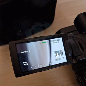 Caméscope professionnel HFT HXR-NX100 en gros - Product Image 4