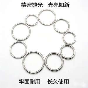 Metal Round Buckle Electroplated Silver Iron <b>Ring</b> For DIY Clothing Accessories With Seams - Product Image 4