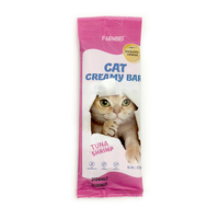 Pemasok tanaman Makanan basah kucing FAENBEI 15g makanan ringan kucing grosir bar makanan lembut kucing