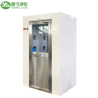 Douche d'air pour salle blanche en acier inoxydable avec panneau de commande PLC, porte automatique, état neuf