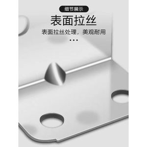 Support d'angle épaissi en acier inoxydable 304, connecteur de support d'étagère en forme de L à 90 degrés avec finition brossée - Product Image 1