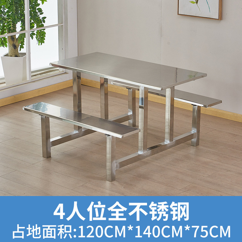 Soporte de panel de acero inoxidable para cuatro asientos.