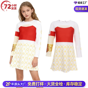 Costume Manyusha Zombie High 4 pour enfants, robe blanche, tenue de cosplay, costumes de films et de séries télévisées, vente en gros d'usine - Product Image 4