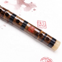 STARWAY Bitter Bamboo Flute Instrument Music Dizi Professional Flute Handmade Chinese Musical Woodwind Key of C D G E F