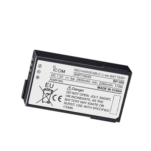 แบตเตอรี่ ICOM BP-306 ใช้ร่วมกับ IC-M94D M94DE - Product Image 2