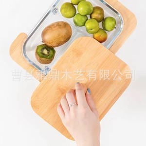 ชามแก้วไม้สำหรับเก็บของพร้อมฝาปิดแบบสุญญากาศสำหรับขนมขบเคี้ยวสลัดผลไม้ใช้ในงานปาร์ตี้ - Product Image 4