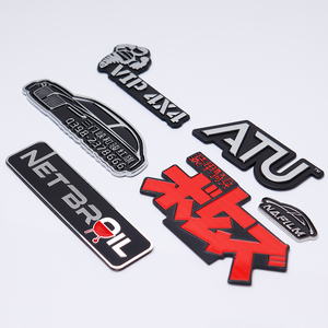 Autocollants de logo de voiture en métal personnalisés de haute qualité, résistants à l'eau et aux UV, badges de voiture 3D avec votre propre design - Product Image 6