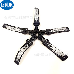 Casual Jeans Metal <b>Webbing</b> Zipper Pulls 8Cm Double-sided For Shoes Bags Clothing - Product Image 1