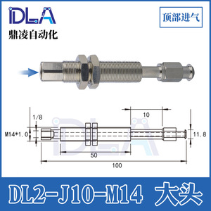 Support de ventouse manuel série TSMC ZPT-K10/K20/K30/J20/J30/J50-B01-A14 – Produit de quincaillerie - Product Image 2