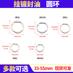 Metal Threaded Ring Buckles For Garment Alloy Round Adjustment Buckle Durable Zhejiang China Factory Direct Sales - Product Image 4