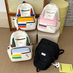 <span class=keywords><strong>Cartable</strong></span> de couleur contrastée à la mode pour les collégiennes avec accessoires pendentif <span class=keywords><strong>panda</strong></span> sac à dos de voyage de grande capacité - Product Image 4