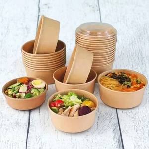 Cajas de embalaje Kraft personalizables para regalos, joyería para el almuerzo, recuerdos de boda, reloj para pasteles, Perfume cosmético, Pizza, almacenamiento de zapatos - Product Image 1