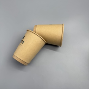 Gobelet à café en papier kraft sur mesure, double paroi, recyclable, pour les commerces de boissons - Product Image 2