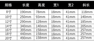 鉄/ステンレス鋼壁掛け棚折りたたみKデザインフローティング棚壁掛け棚サポートブラケット - Product Image 6