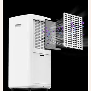 Deshumidificador Xiamen 40L 2500W 220V para dormitorio y uso industrial con pantalla digital - Product Image 6