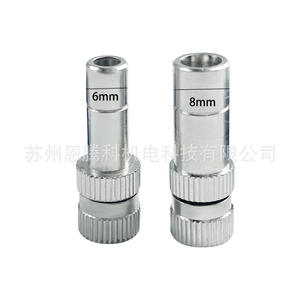 Micro-pulvérisateur à buse de 0,8 mm, matériau PPE de qualité alimentaire, pour l'irrigation des jardins, l'horticulture et l'aménagement paysager - Product Image 4