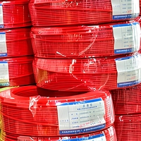 Fil électrique en cuivre massif BV1.5/2.5/4mm² isolé en PVC pour projets d'installation domestique