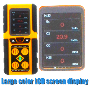 เครื่องวิเคราะห์ก๊าซหลายชนิดแบบพกพา DST-B10-G4 พร้อมฟังก์ชันเชื่อมต่อและสัญญาณเตือน SOS สำหรับการตรวจสอบความปลอดภัยและการบำรุงรักษา - Product Image 2