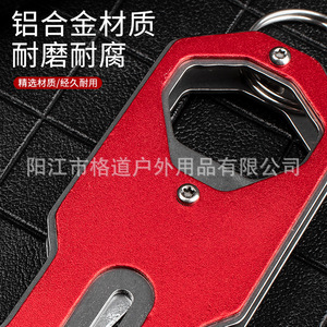 Pinza para Peces en Miniatura, Pinza Multifuncional Portátil de Aleación de Aluminio para la Boca del Pez, Alicates para Controlar Peces de Arroyo - Product Image 3