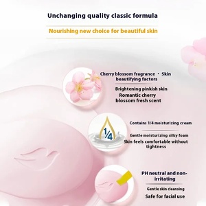 Cho Chim bồ câu Thanh Xà Phòng Giữ Ẩm Nhẹ Nhàng Sữa Rửa Mặt Cho Khuôn Mặt Và Cơ Thể Làm Sạch Sâu Chăm Sóc Da Sâu Trên Khuôn Mặt Xà Phòng Cho Da Khô - Product Image 5