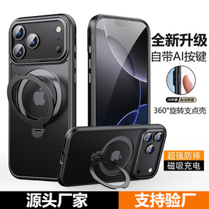 เคสโทรศัพท์ <span class=keywords><strong>Apple</strong></span> 17Air 16 15 <span class=keywords><strong>14</strong></span> พร้อมขาตั้งหมุนได้, เคสโทรศัพท์ <span class=keywords><strong>iPhone</strong></span> 17 <span class=keywords><strong>Pro</strong></span> <span class=keywords><strong>Max</strong></span> แบบมีลายพร้อมปุ่ม AI - Product Image 3