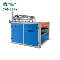 Machine à plastifier automatique de bureau à colle thermofusible, papier, film, ruban, colle thermofusible, efficacité énergétique