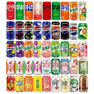 เป๊ปซี่ น้ำอัดลมรสผลไม้ ปราศจากน้ำตาล <span class=keywords><strong>330</strong></span> <span class=keywords><strong>มล</strong></span>. 24 ขวด พร้อมดื่ม วันผลิตใหม่จากโรงงาน ขายส่งแบบยกแพ็ค - Product Image 5