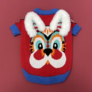 Ropa de invierno para perros, suéter tejido para gatos, atuendo festivo grueso para Bulldog Francés y Bichón, disponible en fábrica. - Product Image 2