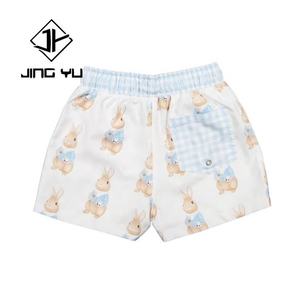 Manufacturer 85% Nylon 15% Spandex <b>Baby</b> Swimwear Onesie With Customized High Quality Multi-Style Textured Kids Swimwear - Product Image 5