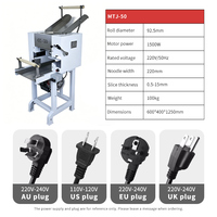 Nouvelle machine à pâtes automatique commerciale en acier inoxydable MTJ-50 1500W 220V/50Hz, épaisseur réglable (0,5-15mm), moulin à farine