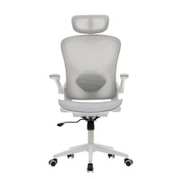 Chaise de bureau ergonomique personnalisée Yazhi avec appui-tête 3D et siège évidé pour un confort tout au long de la journée - Idéale pour dortoir et étude