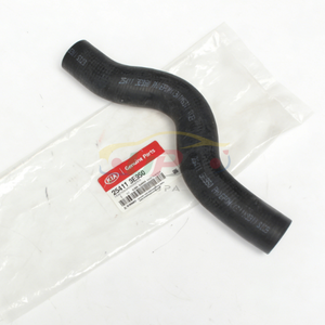 Système de refroidissement haute performance HOSE-RADIATOR UPR 25411-3E950 254113E950 pour Hyundai Elantra Kia Ceed 25411 3E950 - Product Image 1