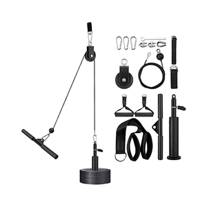 Système de machine à câble de poulie MR Accessoires d'entraînement de bricolage avec corde à triceps, barre de traction LAT, câble de gymnastique pour extensions de triceps - Product Image 1