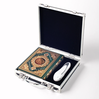 Stylo de lecture numérique Pq-3 pour l'apprentissage de l'ourdou/dari, lecture du Coran, stylo de lecture du Coran avec tajwid, apprentissage de la lecture et de la parole avec le portugais