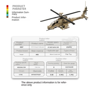 DIY Educational AH-64 Apache Helicopter Plastic Model Toy Children's Building Blocks Sets <strong>Small</strong> Particle Baby Box <strong>Game</strong> - Product Image 4
