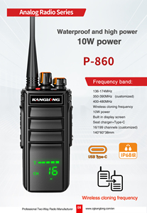 วิทยุสื่อสารแบบอนาล็อก VHF ยี่ห้อ KangLong รุ่น P-860 |   10 วัตต์ |   ระยะทาง 10 กิโลเมตร |   โหมดสแตนด์บาย 5 วัน |   วิทยุสื่อสารทางทะเล 199 ช่อง - Product Image 3