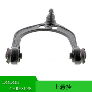 Bras de suspension pour Chrysler 300 Dodge Charger, système de suspension MacPherson inférieur 68045131AB 68045130AB - Product Image 5