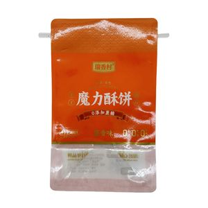 Kustom makanan kelas panas segel 8 sisi segel plastik tas kemasan roti kue kering datar kantong bawah dasi timah dengan jendela jelas - Product Image 3