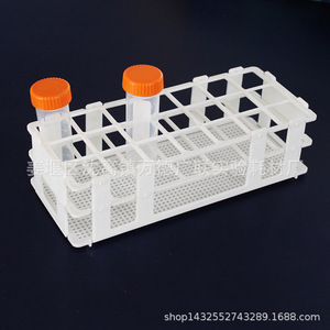 Wande Guanglian Test <b>Tube</b> Rack 60 Well Detachable <b>Plastic</b> Lab Rack For Centrifuge <b>Tubes</b> - Product Image 3