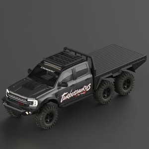 EMO XXL2 XX2 <span class=keywords><strong>ATR</strong></span> brossé/sans balais 1/5 échelle métal RC télécommande électrique chenille Rock camion modèle de voiture pour adultes enfants - Product Image 2