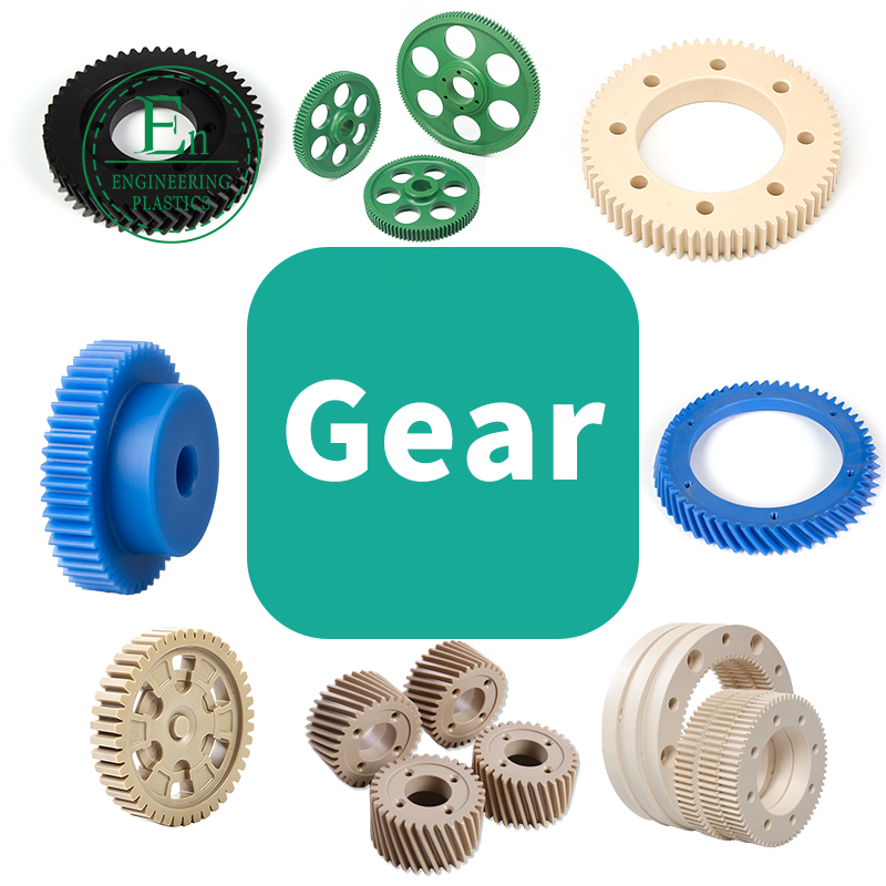Custom Plastic Nylon Spur Ring Gear
