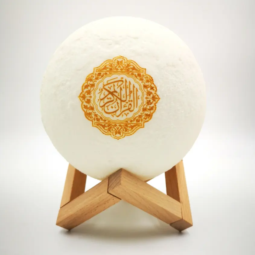 Quran Moon Touch Lamp Speaker MQ-1010