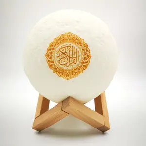 Muslim Electronic Islamic gift digital LED cube lamp quran player touch lamp azan clock quran speaker