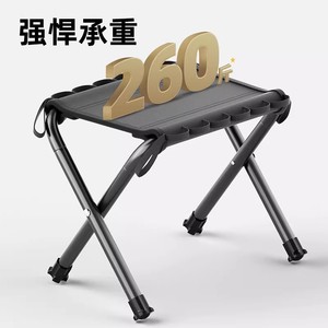 Silla de Pesca Plegable Portátil Ultraligera, Taburete de Camping para Exteriores, Tela Oxford, Color Negro Noche, Táctica, Plegable, Mini - Product Image 2