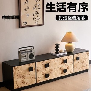 ตู้วางทีวี Burl Bark ทำจากไม้เนื้อแข็ง พร้อมลิ้นชักเก็บของ สไตล์ฝรั่งเศส แบบตั้งพื้น - Product Image 1